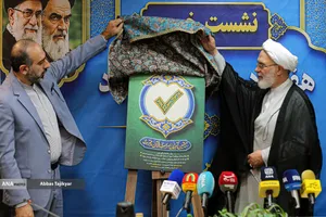 نشست خبری حجت الاسلام حمیدرضا ارباب سلیمانی معاون قرآنی وزیر فرهنگ و ارشاد اسلامی