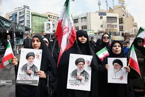 اجتماع دانشگاهیان دانشگاه آزاد اسلامی در سوگ رهبر شهید انقلاب و محکومیت تجاوز صهبونیستی و آمریکایی به کشور