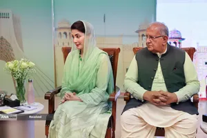 سفر &laquo;مسعود پزشکیان&raquo; رئیس جمهور به پاکستان