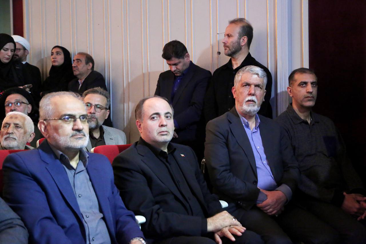 آیین بزرگداشت «سیاستمدار حکیم ایران»/ صالحی: شهید لاریجانی یک دولت مرد واقعی بود