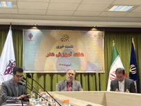 «هفته آموزش هنر» از ۳۱ مرداد تا ۴ شهریور برگزار می‌شود/ هنرستان میناب مهرماه افتتاح می‌شود