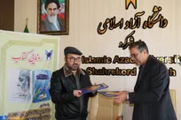 رونمایی از ۲ اثر ادبی