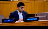 پاسخ ایران به لفاظی‌ها نماینده بحرین در سازمان ملل