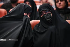 دومین همایش &laquo;حکمرانی حکمی شهید آیت&zwnj;الله رئیسی&raquo;
