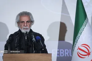 نشست خبری چهل و چهارمین جشنواره فیلم فجر