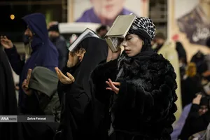 احیای شب بیست و یکم رمضان - دانشگاه تهران
