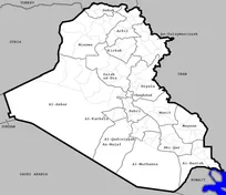 برق سراسر عراق قطع شد