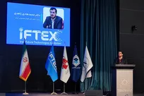 تضاد دیپلماسی سیاسی و علمی ایران در تعاملات بین‌المللی هوش مصنوعی مشهود است