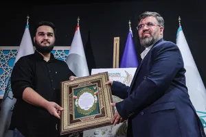 جشنواره مقاومت