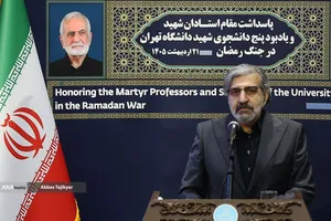 پاسداشت مقام استادان و یادبود پنج شهیددانشجوی شهید دانشگاه تهران در جنگ رمضان