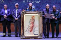 اختتامیه «جشنواره رسانه‌ای ابوذر»