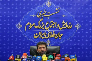 نشست خبری سردار حسن حسن زاده فرمانده سپاه تهران بزرگ