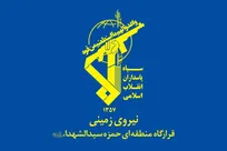 تیم پنج نفره گروهک منحله دموکرات به صورت کامل متلاشی شد