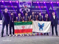 مدال برنز برای تیم بسکتبال سه نفره پسران دانشجوی دانشگاه آزاد اسلامی در روسیه