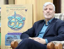 میزبانی کرمانشاه از جشنواره بین‌المللی «معراج»