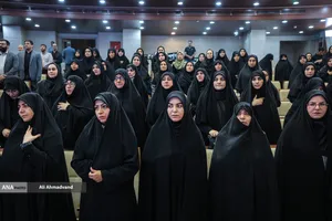 گرامیداشت روز ملی بسیج اساتید دانشگاه آزاد
