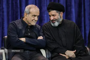 مراسم بزرگداشت آقای شهید ایران
