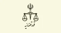 راه‌اندازی آزمایشی وب سرویس ارزیابی املاک بر اساس مختصات جغرافیایی در 3 ناحیه تهران