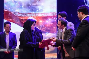 آیین تجلیل از افتخار آفرینان علمی ایران اسلامی