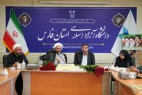 حضرت معصومه(س) الگویی الهی از معرفت، عقلانیت، حیا، ایمان و شجاعت است