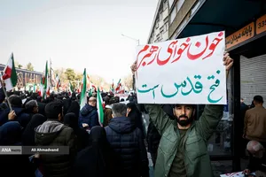 تشییع شهدای &laquo;جنگ رمضان&raquo;