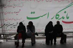 اولین جمعه سال جدید گلزار شهدای حملات تروریستی آمریکایی - صهیونی در جنگ رمضان - قطعه 42 بهشت زهرا(س)