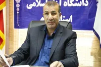 دانش‌آموختگی ۳۱ هزار و ۲۰۰ دانشجو در حوزه علوم انسانی دانشگاه آزاد ایلام