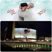 دو دیوارنگاره تهران مزین به تصویر شهید جمهور و شهدای همراه شد