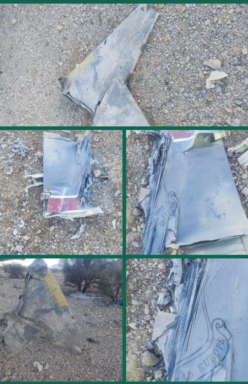 سرنگونی دومین جنگنده فوق پیشرفته اف ۳۵ آمریکا در آسمان مرکزی ایران