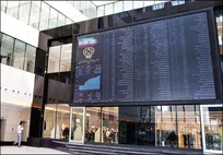 شاخص کل بورس ۵۰ هزار واحد رشد کرد