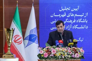 احمد دنیامالی وزیر ورزش و جوانان