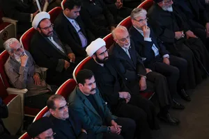 آیین بزرگداشت شهید علی لاریجانی
