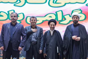 آیین بزرگداشت روز ملی کارشناس رسمی دادگستری