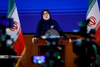 «پیام وحدت» یک بدرقه تاریخی