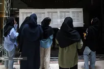 اعلام مقررات فنی پانزدهمین المپیاد ورزشی دانشجویان پزشکی