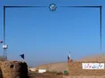 راهیان نور دانشگاه جامع انقلاب اسلامی عکس ها