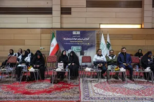 مانور آمادگی در برابر بحران