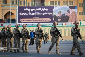 رزمایش اقتدار بسیج پایتخت
