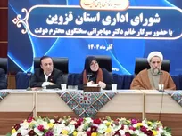 مهاجرانی: دولت مخالف مصوبه مهریه بود/ حق قانونی مجلس برای استیضاح وزرا را به رسمیت می‌شناسیم