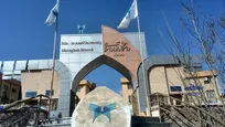 ارتقای سطح کیفی نشریات علمی دانشگاه آزاد مراغه؛ افزایش امتیاز فصلنامه علمی-پژوهشی «آنالیز سازه-زلزله» به ۹۸