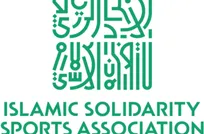 بازدید دبیرکل فدراسیون همبستگی ورزشی کشورهای اسلامی از اماکن ورزشی ایران