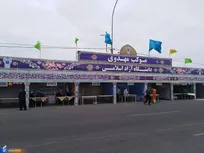 هم‌پیمانی دانشگاهیان دانشگاه آزاد با مردم زیر سایه پرچم + فیلم و عکس