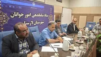 ‌از معافیت یک ترم شهریه و تسهیل در نقل انتقالات دانشجویان تا دریافت حقوق و مزایای کارکنان خواهر تا ۲ سال