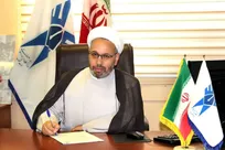 رشته‌های جدید کارشناسی ارشد دانشگاه آزاد قوچان کدامند؟