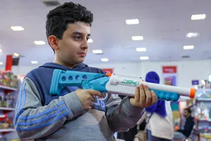 جشنواره ملی اسباب بازی