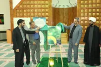 تقویت همبستگی اجتماعی در جشنواره امامت و مهدویت