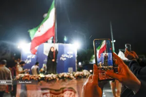 پرچمداران ایران در قلب تهران