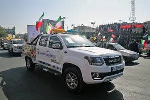 رزمایش بزرگ بعثت در تهران