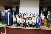 پویایی و نشاط جامعه‌ ایرانی در گرو امید به آینده و فرج امام عصر (عج)