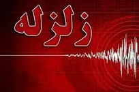 زمین لرزه ۳.۴ ریشتری در بیرجند